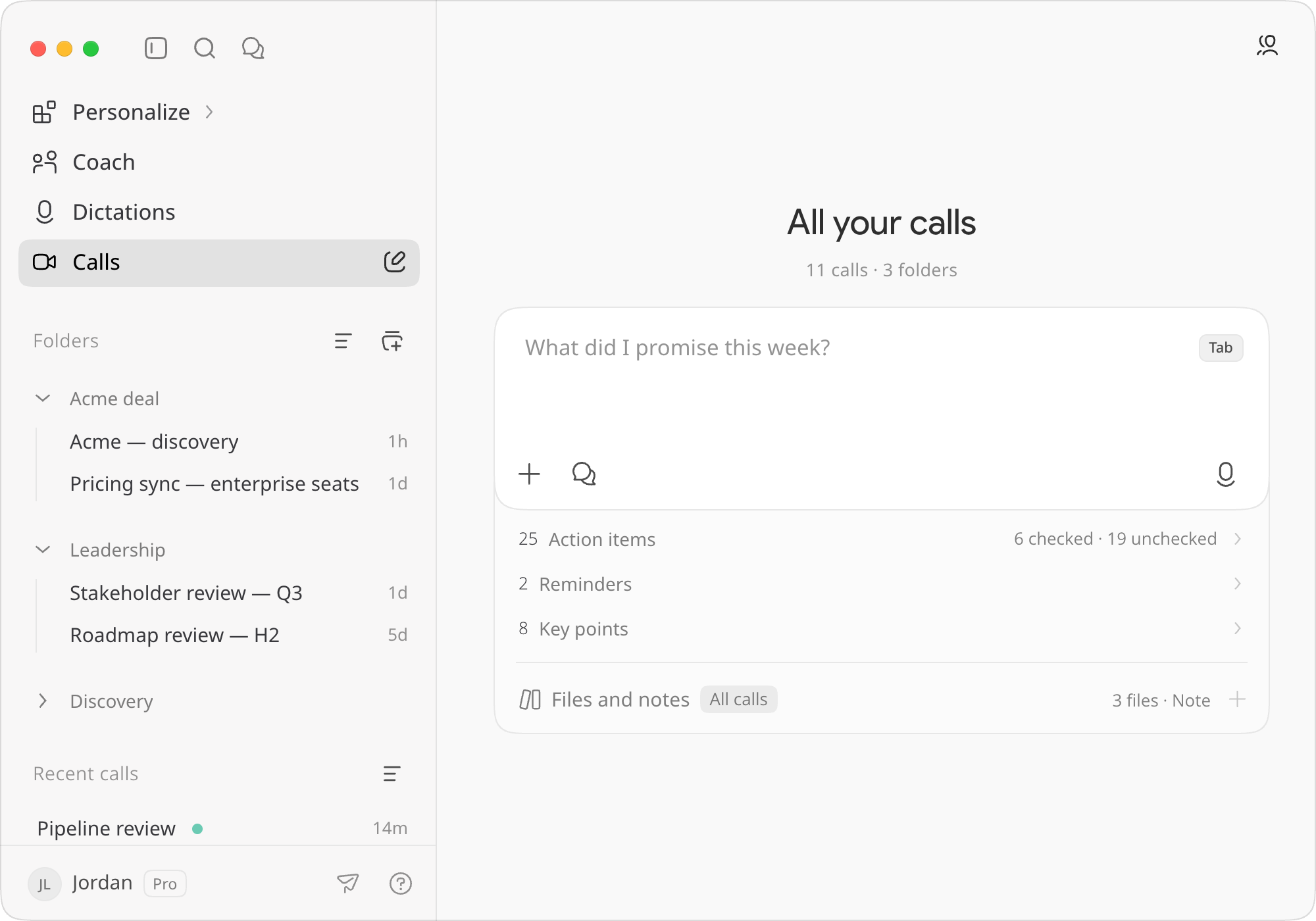 The Calls home page
